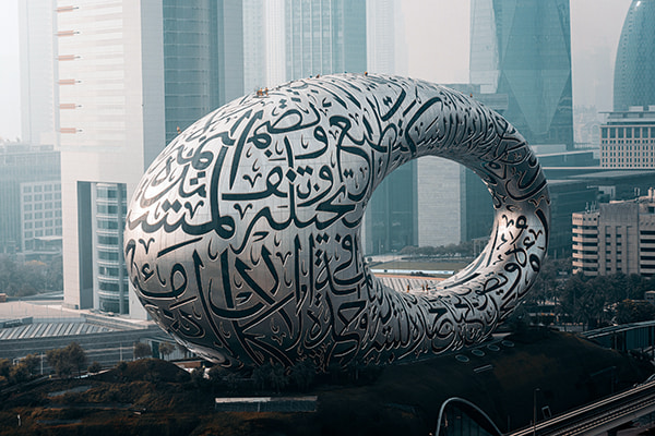 Wycieczki do Emiratów na lato